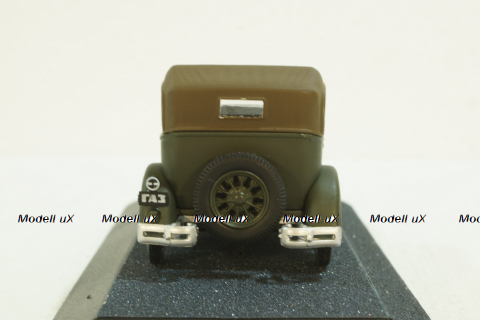 Газ-А Хаки, Конверсии 1:43