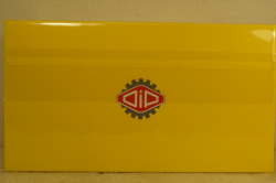 Зил-130  МВ-1 Водозаправочная, Аэропорт - 1984 г., 113041, DiP Models 1:43