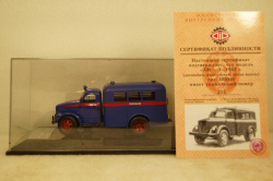 Газ-51 "АМ-3" 1957 г -Кабина Молотов, 105116, DiP Models 1:43