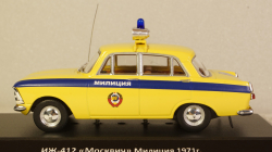 ИЖ-412 Москвич Милиция 1971г., TruckTyr 1:43