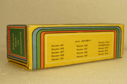 Москвич-427, с багажником,  Тантал/Радон  1:43