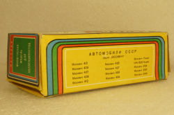 Москвич-427, зеленый,  Тантал/Радон  1:43