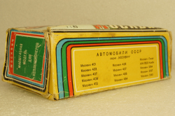 Москвич-434, октябрь 90г., Тантал/Радон  1:43