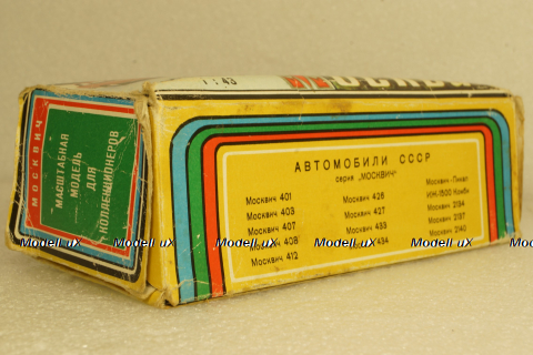 Москвич-434, октябрь 90г., Тантал/Радон  1:43