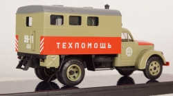 УралЗис-355М Путеремонтная летучка ПКБ ЦП, TruckTyr 1:43