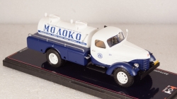 Зис-150 Автоцистерна АЦ-28 с прицепом-цистерной ПЦ-2,2 "Главмолоко", TruckTyr 1:43