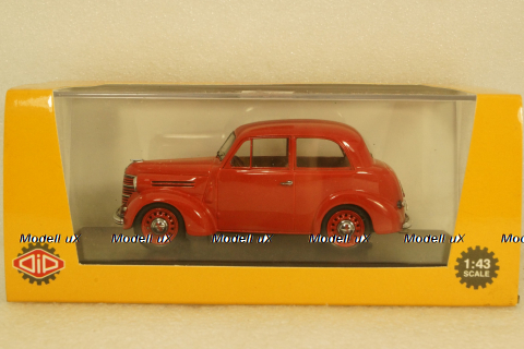 Ким-10-50, 190501, DiP Models 1:43