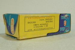 Ваз-2101, А9, 1984г., Тантал/Радон 1:43