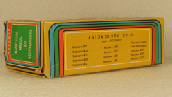 Москвич 427, сентябрь 1988г, Тантал/Радон 1:43