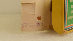 Москвич 427, сентябрь 1988г, Тантал/Радон 1:43