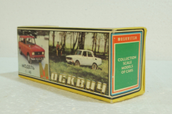 Москвич-427, А4, Аэрофлот, голубой,Тантал/Радон 1:43