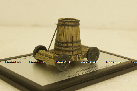 Бочка на колесах из к/ф Кавказкая пленница, DiP Models 1:43