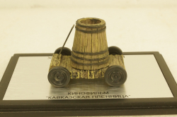 Бочка на колесах из к/ф Кавказкая пленница, DiP Models 1:43