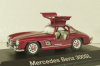 Mercedes-Benz 300 SL "Gullwing" (W198) 1955, dark red, 077681, Schuco 1:43