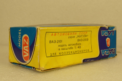 Ваз-2101, милиция, Тантал/Радон  1:43