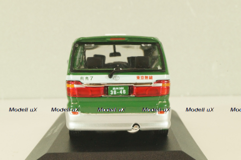 Toyota Alphard Taxi, Tokyo 2005, green, Altaya 1:43