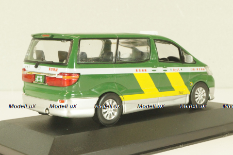 Toyota Alphard Taxi, Tokyo 2005, green, Altaya 1:43
