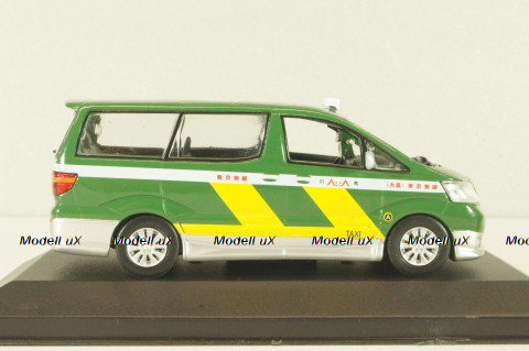 Toyota Alphard Taxi, Tokyo 2005, green, Altaya 1:43