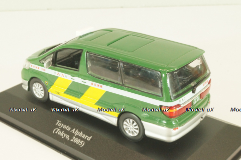 Toyota Alphard Taxi, Tokyo 2005, green, Altaya 1:43