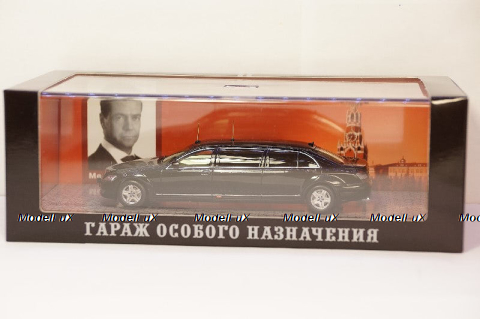 Citroen Type H version Van Heuliez beige, Hachette 1:24