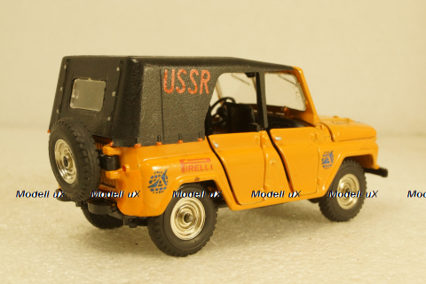 Уаз-469 Avtoexport, конверсия 1:43