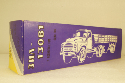 Зил-130 В1 с п/прицепом Одаз-885, февраль 1988г., Электроприбор 1:43