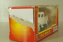 Газ-М415, белый, Н552, Наш Автопром 1:43 Уценка!