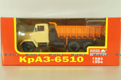 Краз-6510 самосвал 1992, бежевый/оранжевый, Н775, Наш Автопром 1:43