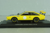 Lamborghini Jarma Rally 1973, yellow, WB503, WhiteBox 1:43
