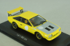 Lamborghini Jarma Rally 1973, yellow, WB503, WhiteBox 1:43