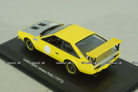 Lamborghini Jarma Rally 1973, yellow, WB503, WhiteBox 1:43