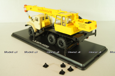КС-3574 Ивановец, автокран на шасси Урал-4320,бежевый/желтый, SSM1350, SSM 1:43