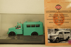 Газ 51 "АМ-3" 1965 г. (автомобиль милицейский, третья модель), 105119, DiP Models 1:43