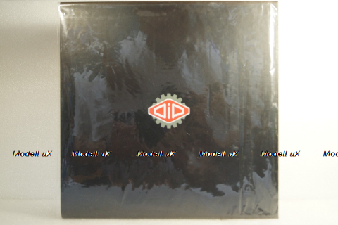 Газ-51 Фургон КИ-51 "Абрау-Дюрсо" и Газ-51 Фургон КИ-51 "Советское виски" ( Набор "Вспомнить все!"), 905150, DiP Models 1:43