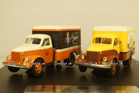 Газ-51 Фургон КИ-51 "Абрау-Дюрсо" и Газ-51 Фургон КИ-51 "Советское виски" ( Набор "Вспомнить все!"), 905150, DiP Models 1:43