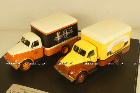 Газ-51 Фургон КИ-51 "Абрау-Дюрсо" и Газ-51 Фургон КИ-51 "Советское виски" ( Набор "Вспомнить все!"), 905150, DiP Models 1:43