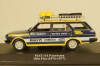 Fiat 131 Panorama (1976-1977) Team Olio Fiat, Rally Assistance №22
