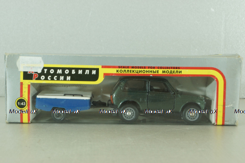 Ваз-21213 Нива с прицепом скиф,  Агат 1:43 Уценка!