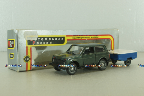 Ваз-21213 Нива с прицепом скиф,  Агат 1:43 Уценка!