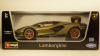 Lamborghini Sian FKP 37 matt olivee, 11046, Burago 1:18