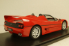 Ferrari F50 Cabriolet 1995, KKDC180951, KK-Scale 1:18