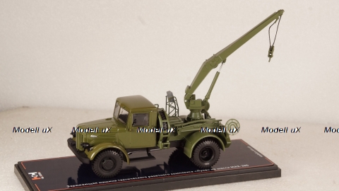 Маз-205 Заряжающая машина комплекса "Луна", TruckTyr 1:43