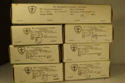 Набор военной техники №1, 1990г, з-д Трансформатор, г. Запорожье 1:43