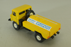 Газ-66, топливозаправщик Аэрофлот, февраль 2006, фурнитура в комплекте, Русская миниатюра 1:43