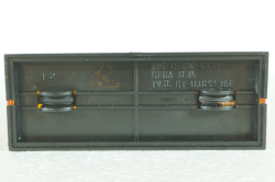 Иж-Юпитер Спорт, Новый, 1:24