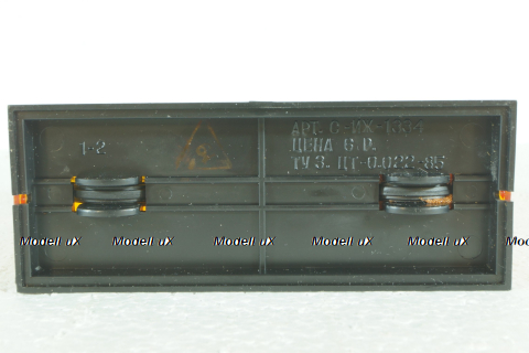 Иж-Юпитер Спорт, Новый, 1:24