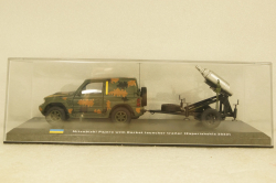 Mitsubishi Pajero c прицепом РСЗО, Тероборона г. Запорожье 2022, TruckTyr 1:43