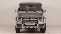 Mercedes G65 AMG (W463) 2017 Exclusive Edition Monza Grey Magno, Almost Real 1:18