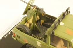 Range Rover Classic, Тероборона г. Запорожье 2022, TruckTyr 1:43