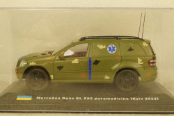 Mercedes GL500, Медицинский автомобиль, г. Киев 2022, TruckTyr 1:43